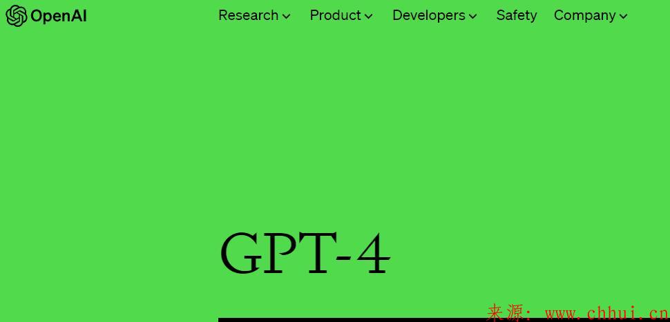 GPT4.jpg
